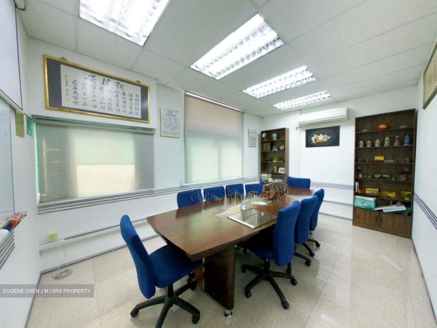 Ubi Techpark (D14), Factory #513867881